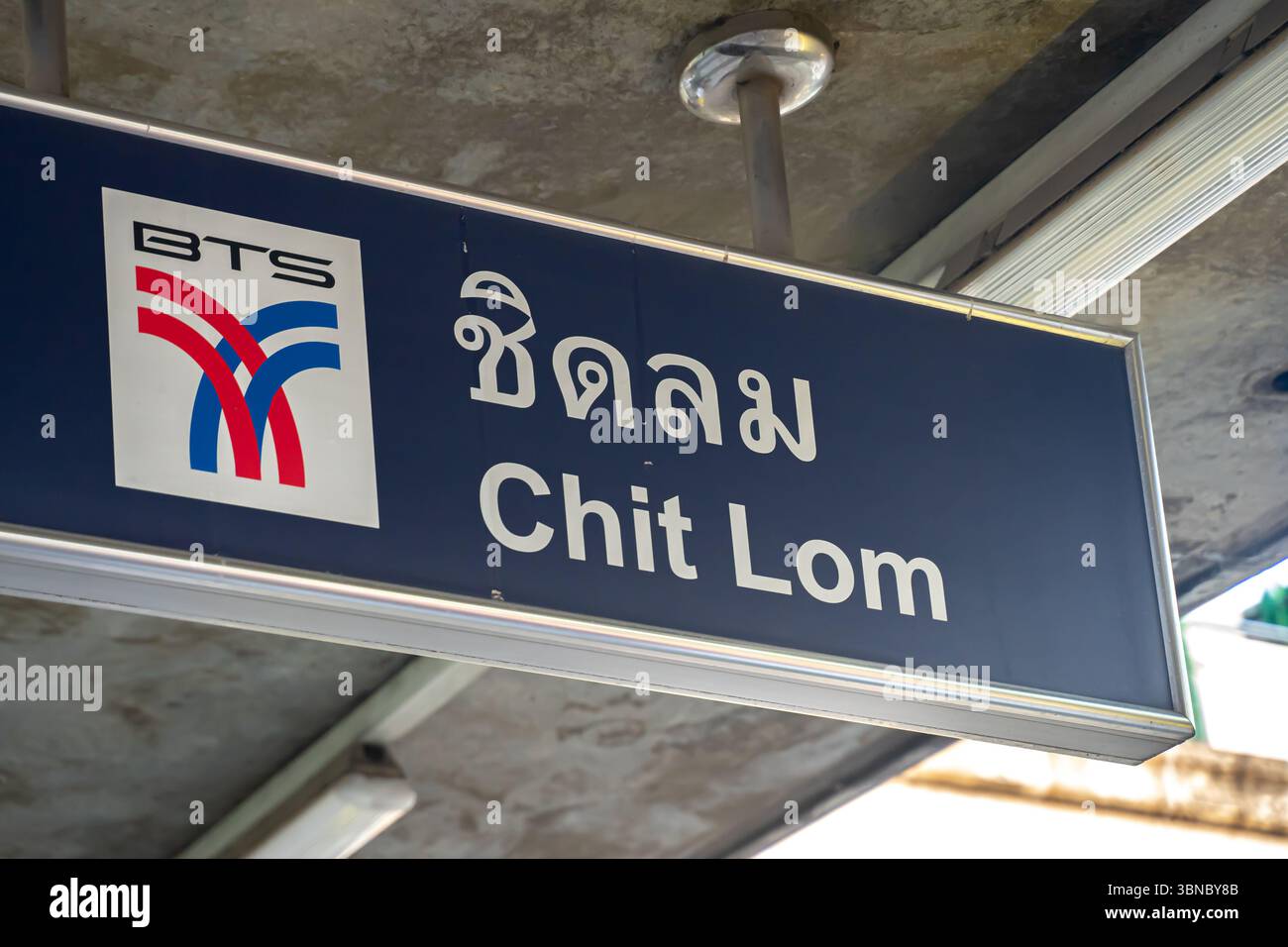 Chit Lom BTS Station sign, Bangkok, Thailand Stock Photo