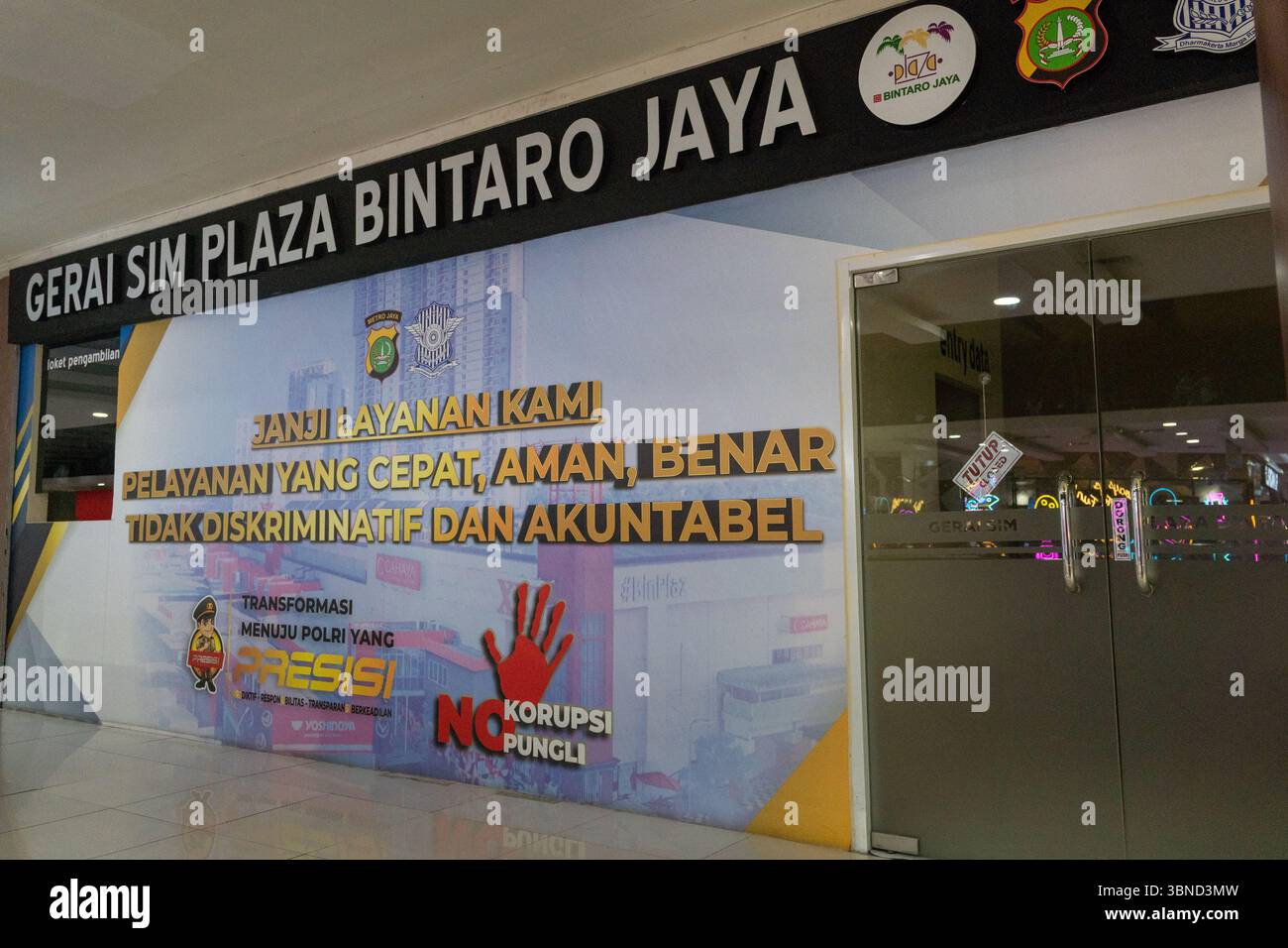 Sign Gerai Jakarta, Indonesia - Jan 30, 2025: Sign on a building that says Gerai ...