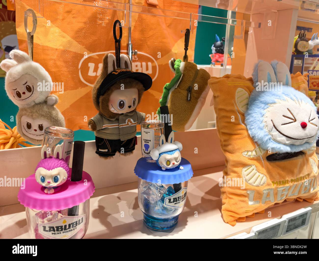 Labubu figures are displayed at a Pop Mart store in Beijing