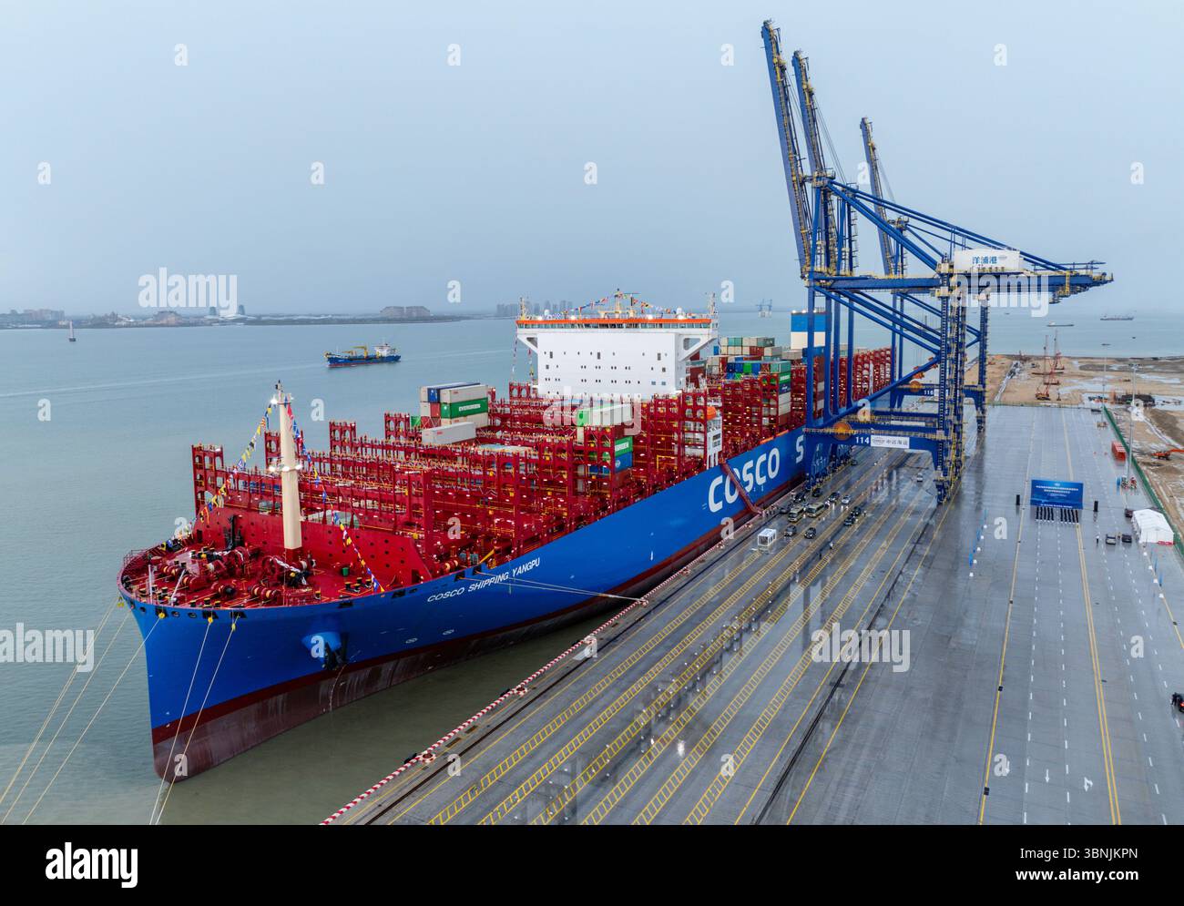 Chinas first methanol dual fuel container ship hi-res stock photography ...