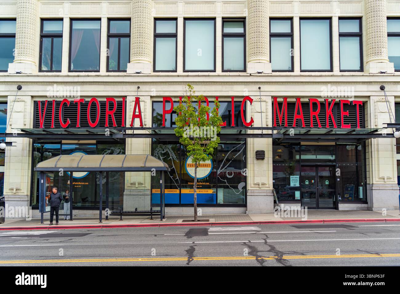 Victoria canada city street hi-res stock photography and images - Alamy