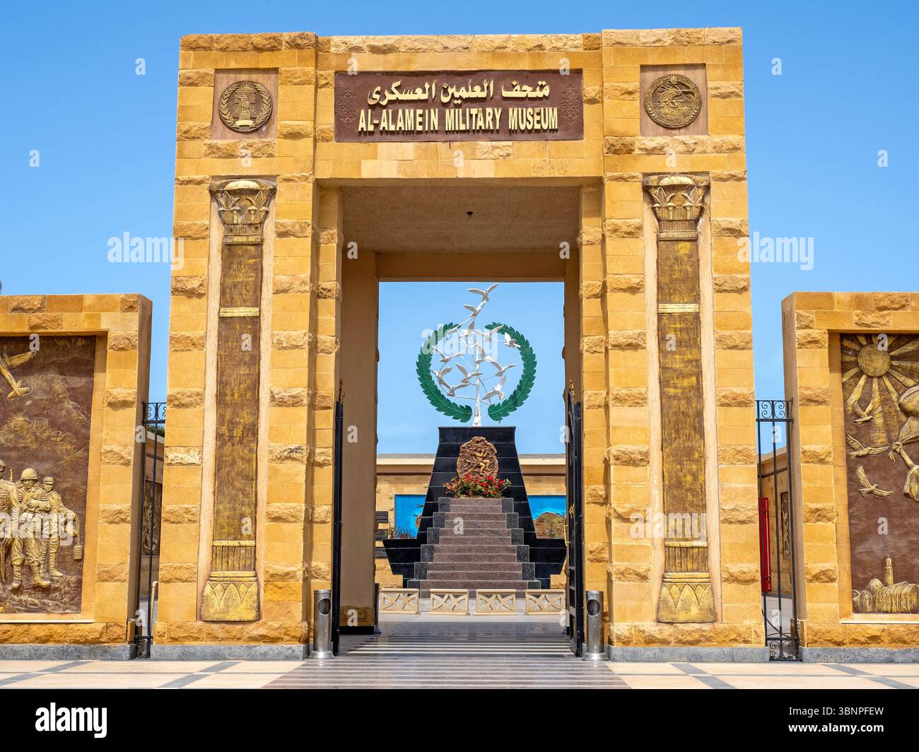 El Alamein main image 1