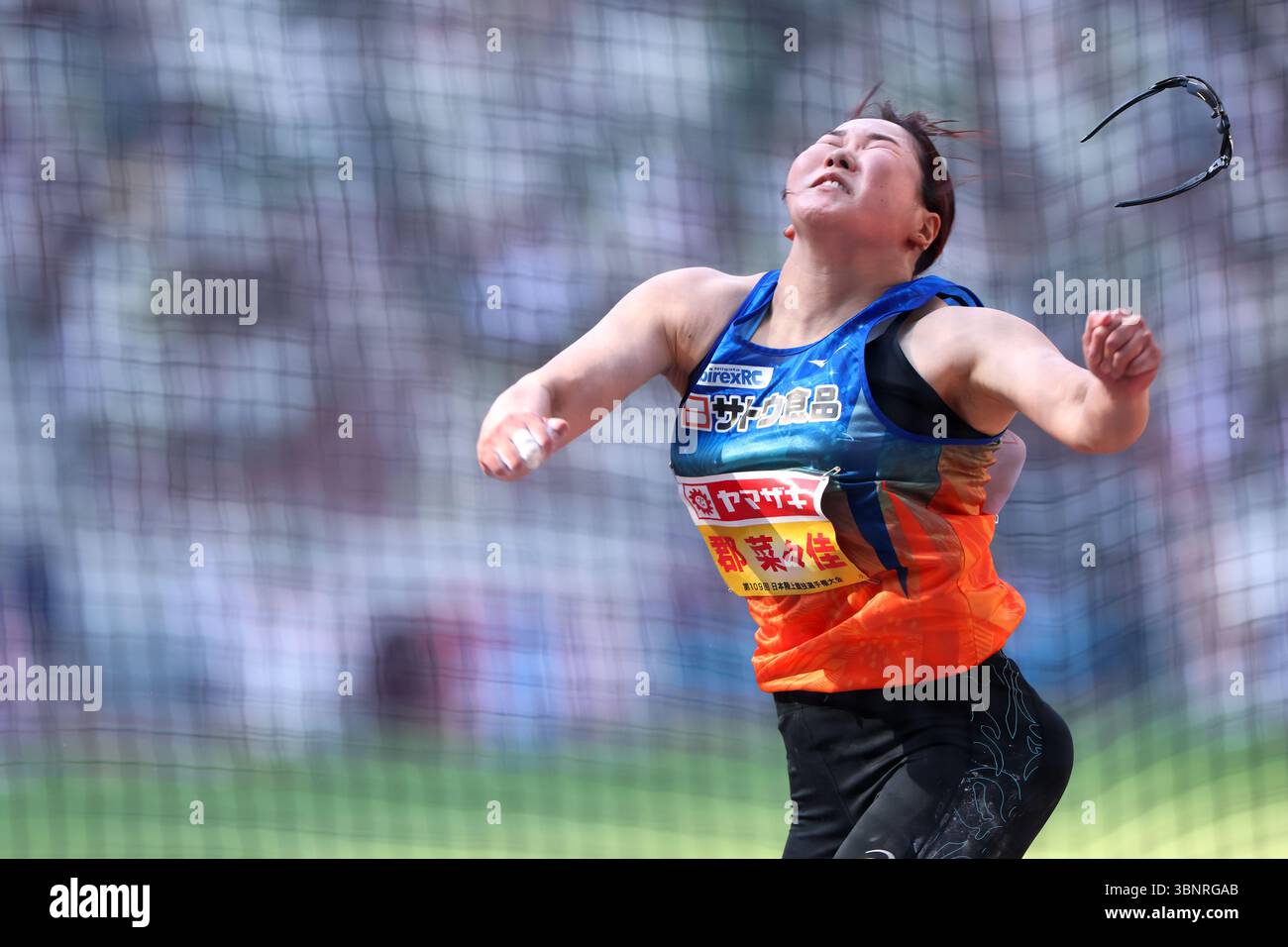 Japanese Discus Tokyo, Japan. 4th July, 2025. Nanaka Kori Athletics : The 109th Japan ...