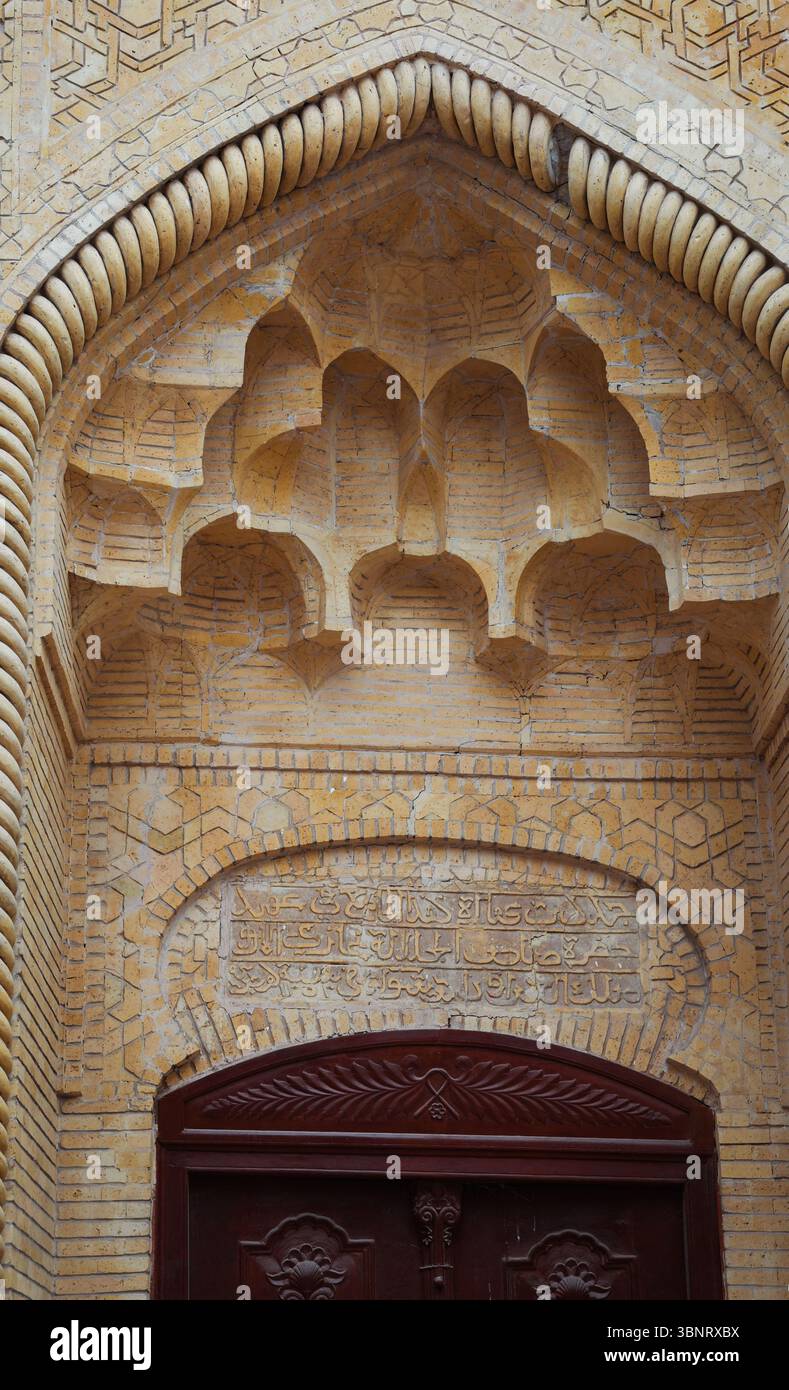 Intricate carvings and architectural features adorn the entrance of a ...