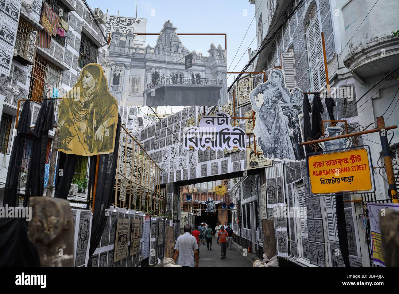 View Of Decorated Durga Puja Pandal In Kolkata West Bengal India On