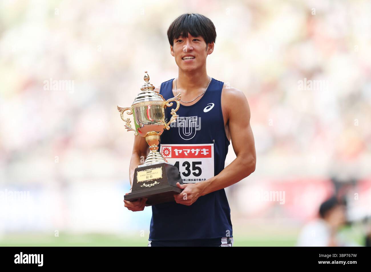 Tokyo, Japan. 6th July, 2025. Daiki Ogawa Athletics : The 109th