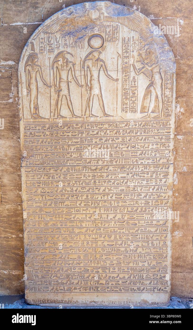 Tomb of Horemheb:Stele from the first courtyard Stock Photo