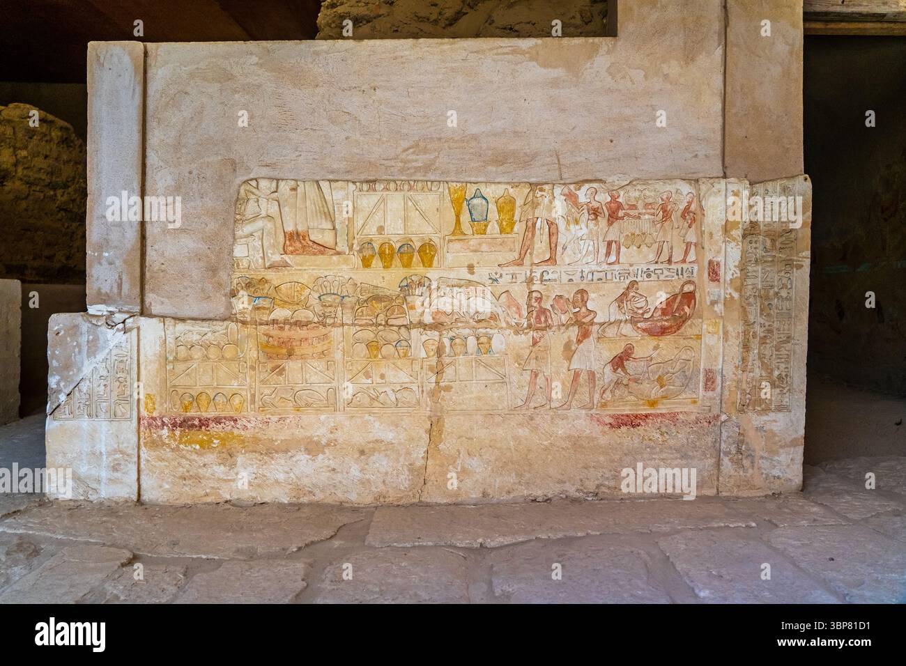 Tomb of Meryneith Stock Photo