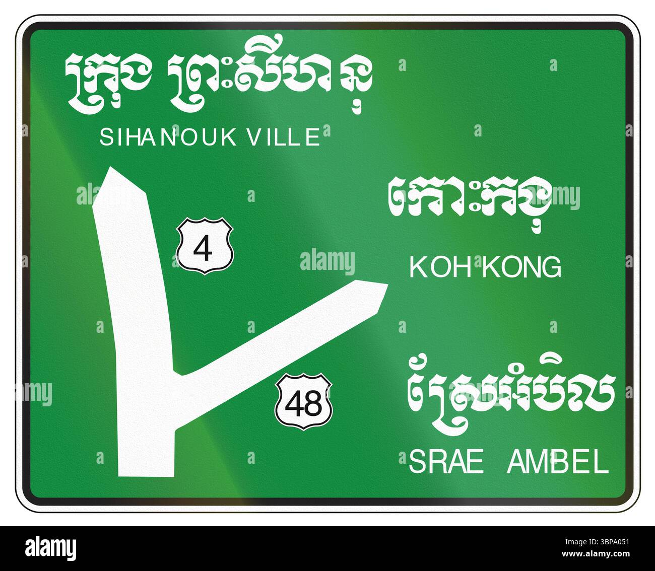 Direction In Khmer Guide road sign in Cambodia - Direction sign to Shanour Ville, Koh Kong ...