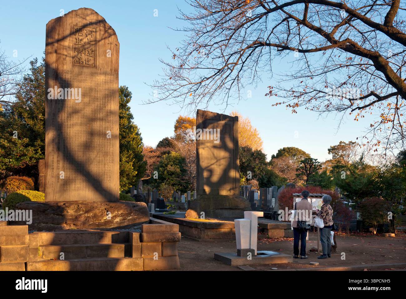 Yanaka Graveyard (Yanaka Bochi, (����Ĺ��), has over 7,000 graves including the Tokugawa shogun clan. Located in Yanaka near Ueno, Tokyo, Japan. Stock Photo