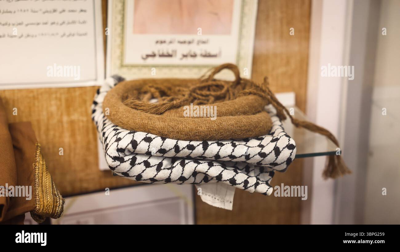 Iraq Textile Display of traditional woven textiles showcased at Hilla Museum in Iraq ...