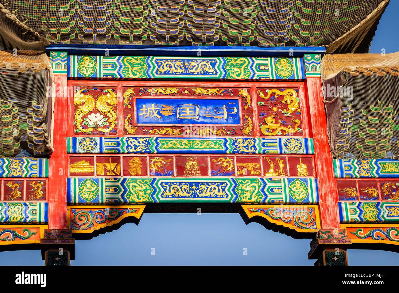 Showcasing traditional designs hi-res stock photography and images - Alamy