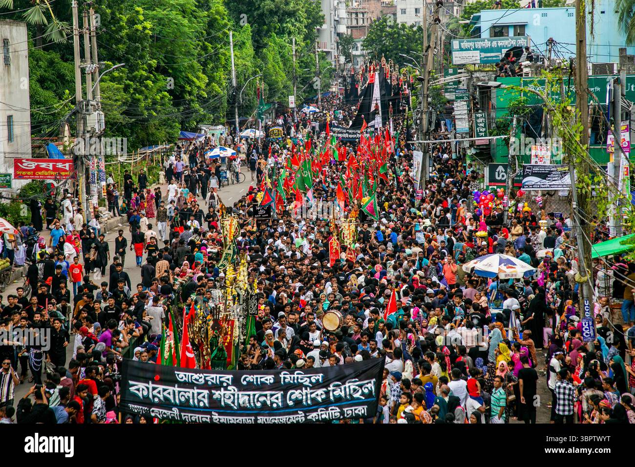 July 6 2025 Dhaka Bangladesh The Tajia Procession Commemorating july-6-2025-dhaka-bangladesh-the-tajia-procession-commemorating