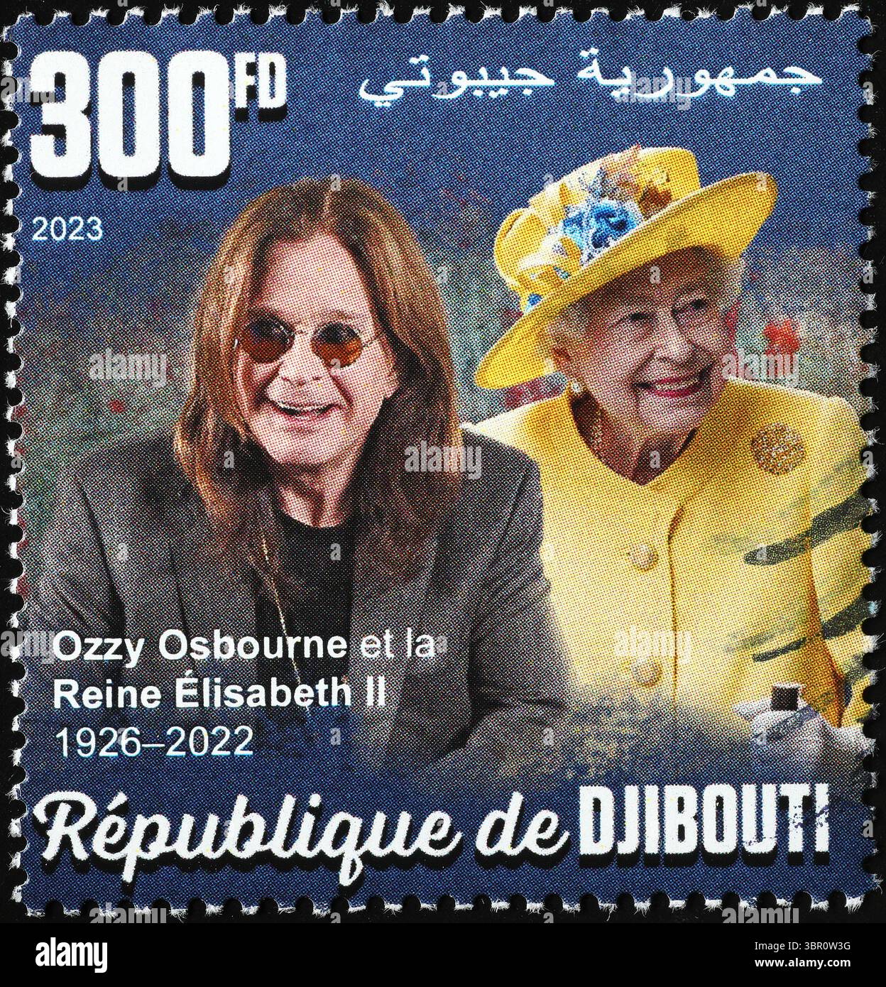 Queen elizabeth stamp collection hi-res stock photography and