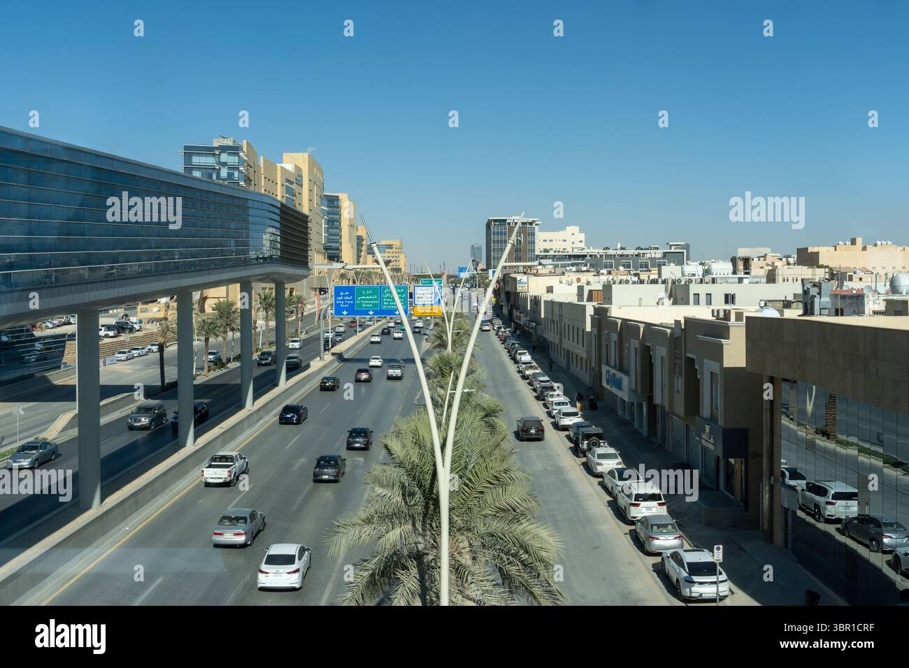 Abdullah Rde Rwp Riyadh, Saudi Arabia - December 22, 2024: View of King Abdullah Road ...