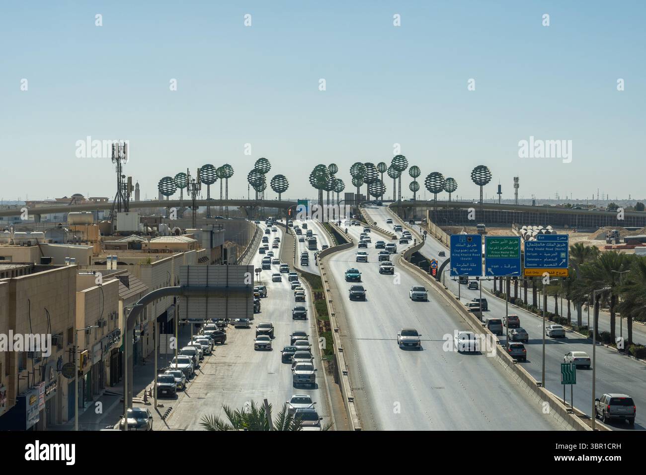 Riyadh, Saudi Arabia - December 22, 2024: View of King Abdullah Road ...