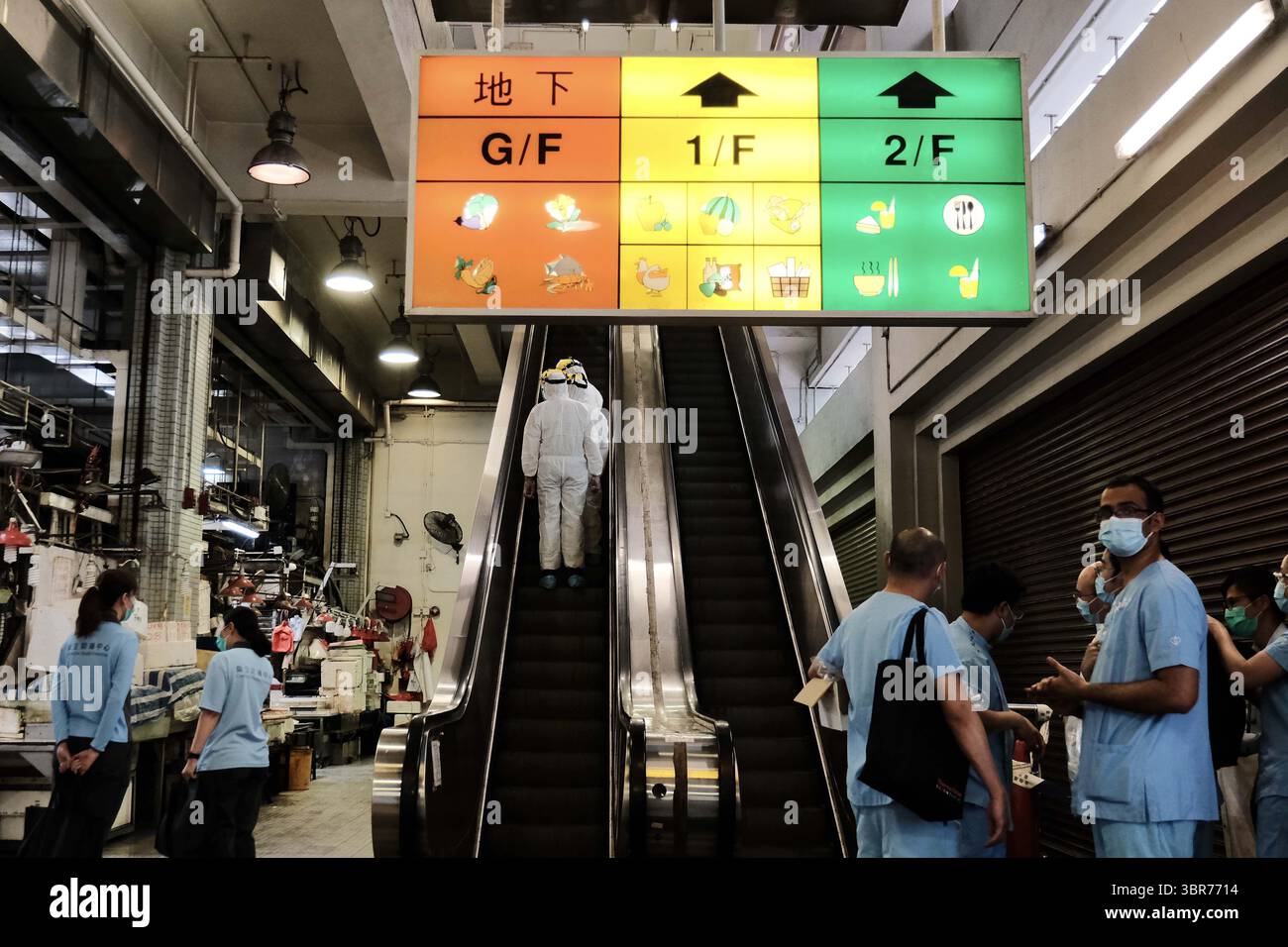 The Hung Hom market was closed as the COVID-19 was found in the street in  Hong kong, China on August 4, 2020. (Photo by Top Photo/Sipa USA Stock  Photo - Alamy, image size:1300x956