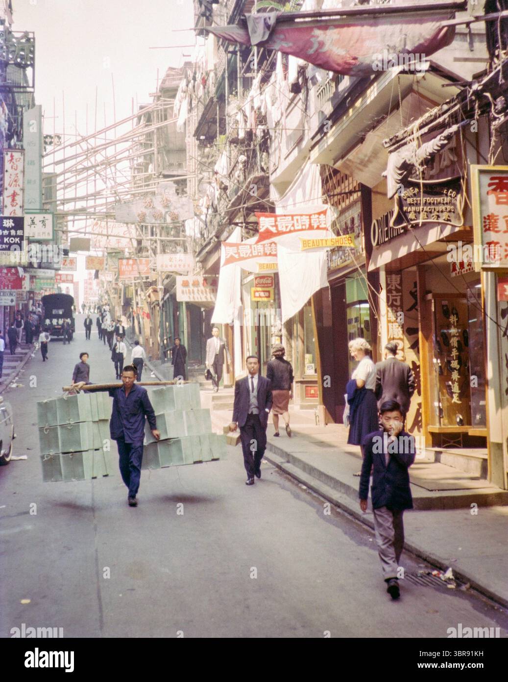 Hong Kong street scene - A busy street in the Tsim Sha Tsui district