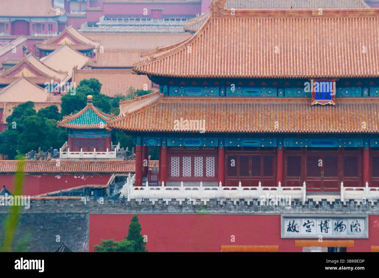 China Beijing 4.05.25 An Awe-Inspiring View of Ancient Architecture ...