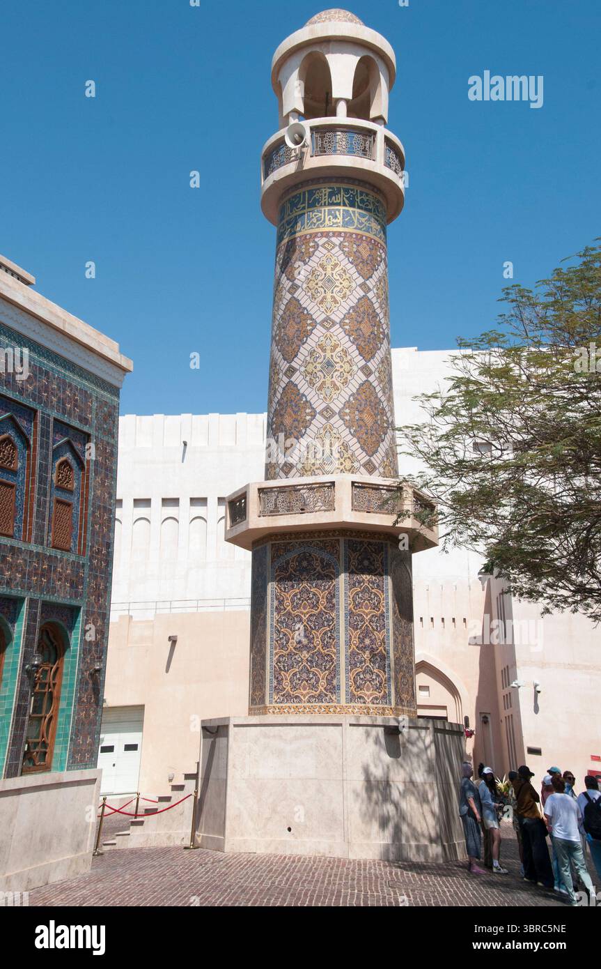 Doha, Qatar Stock Photo