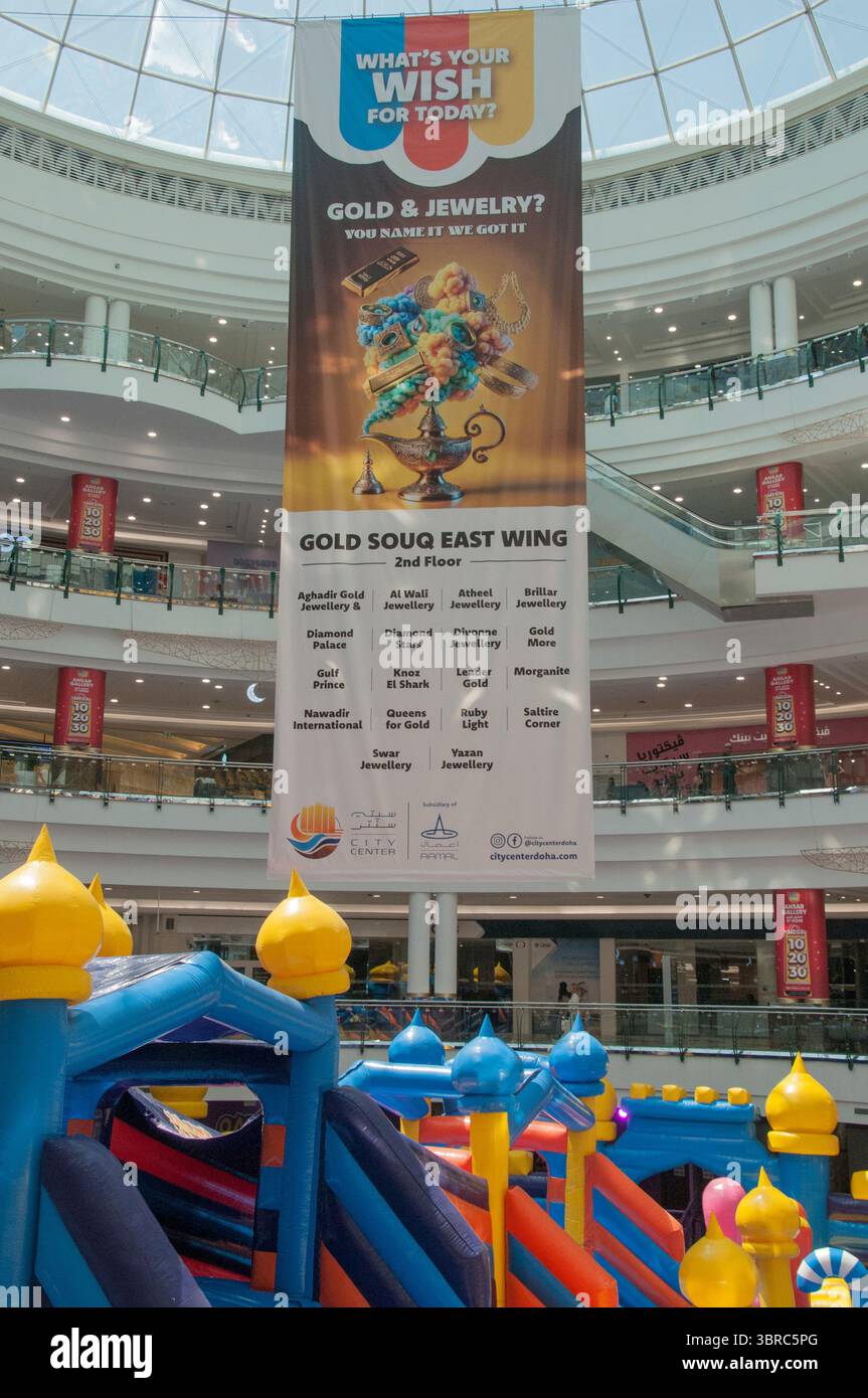 Chidren's play area set up in the atrium of the City Center Mall, Doha, Qatar Stock Photo