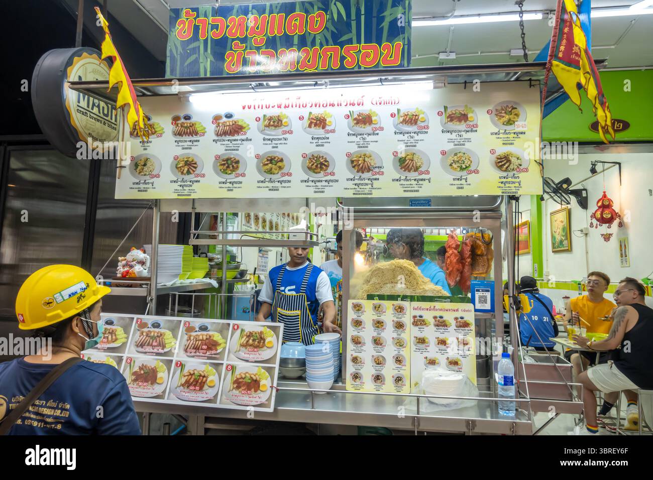 Noodle restaurant, Bang Rak, Bangkok 10500, Thailand Stock Photo