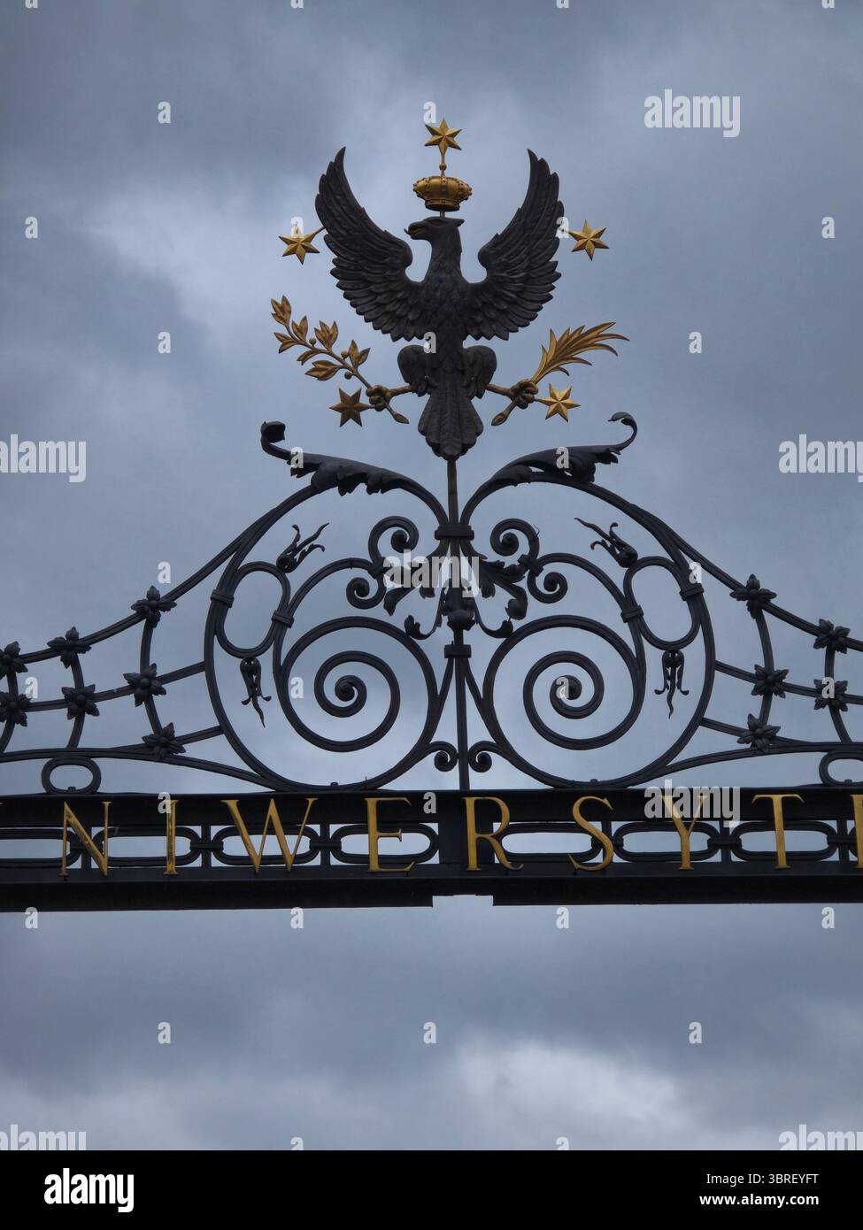 Coat of arms of Poland decorates the main gate to the university of Warsaw in Poland. - Smartphone Captured Stock Image