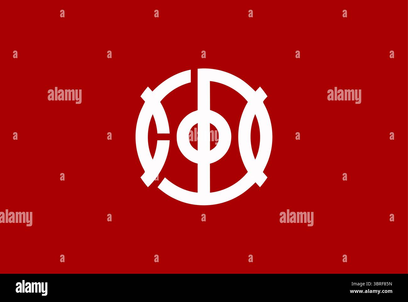 Flag of Jōyō, Kyoto – maroon flag with stylized white emblem combining ...