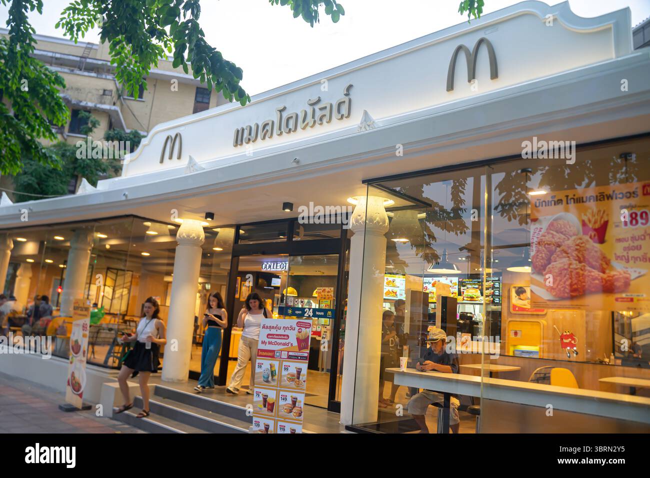 Historic McDonald's Ratchadamnoen, Fast food restaurant, Pranakorn ...