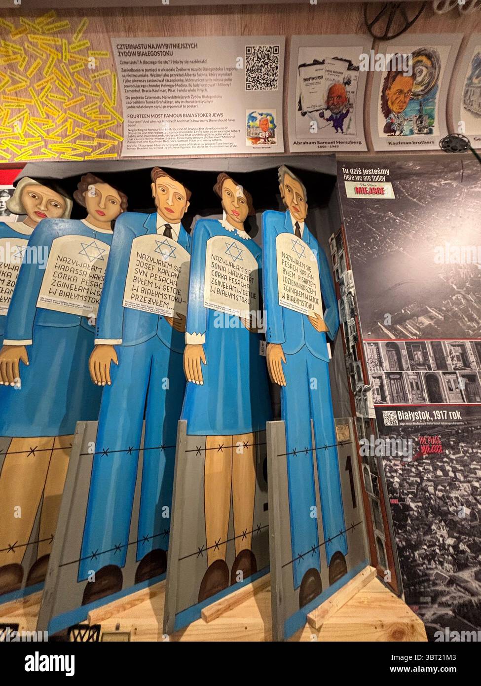 The Place - a tiny, interesting museum dedicated to the Jewish community until the Nazi occupation in Bialystok, Poland. - Smartphone Captured Stock Image