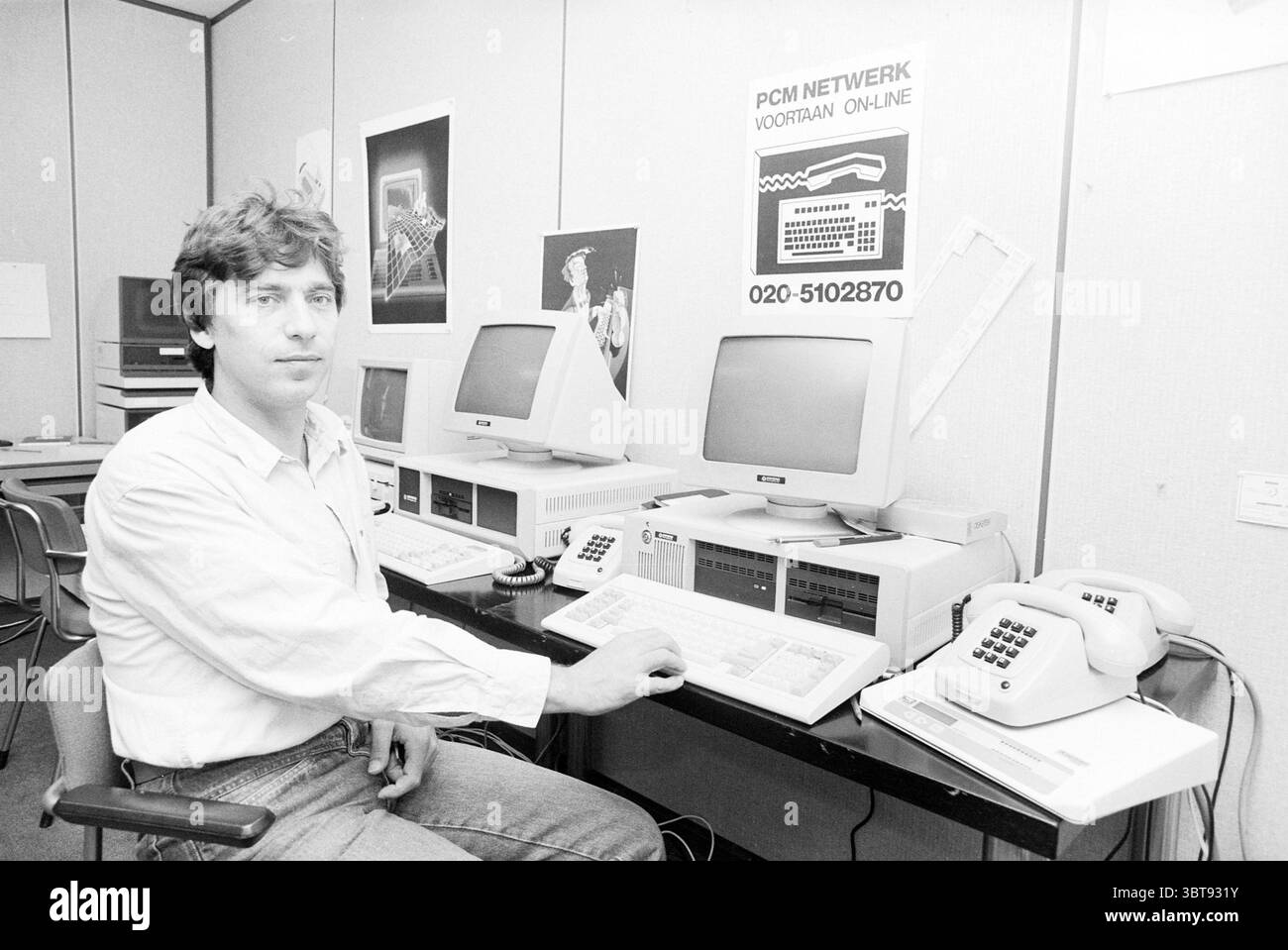 Pcm image hi-res stock photography and images - Alamy