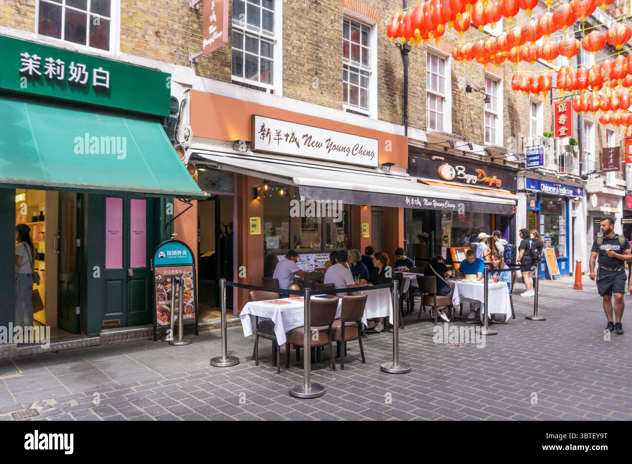 New Young Cheng Cantonese style Chinese restaurant in Lisle Street, Soho, London. Stock Photo