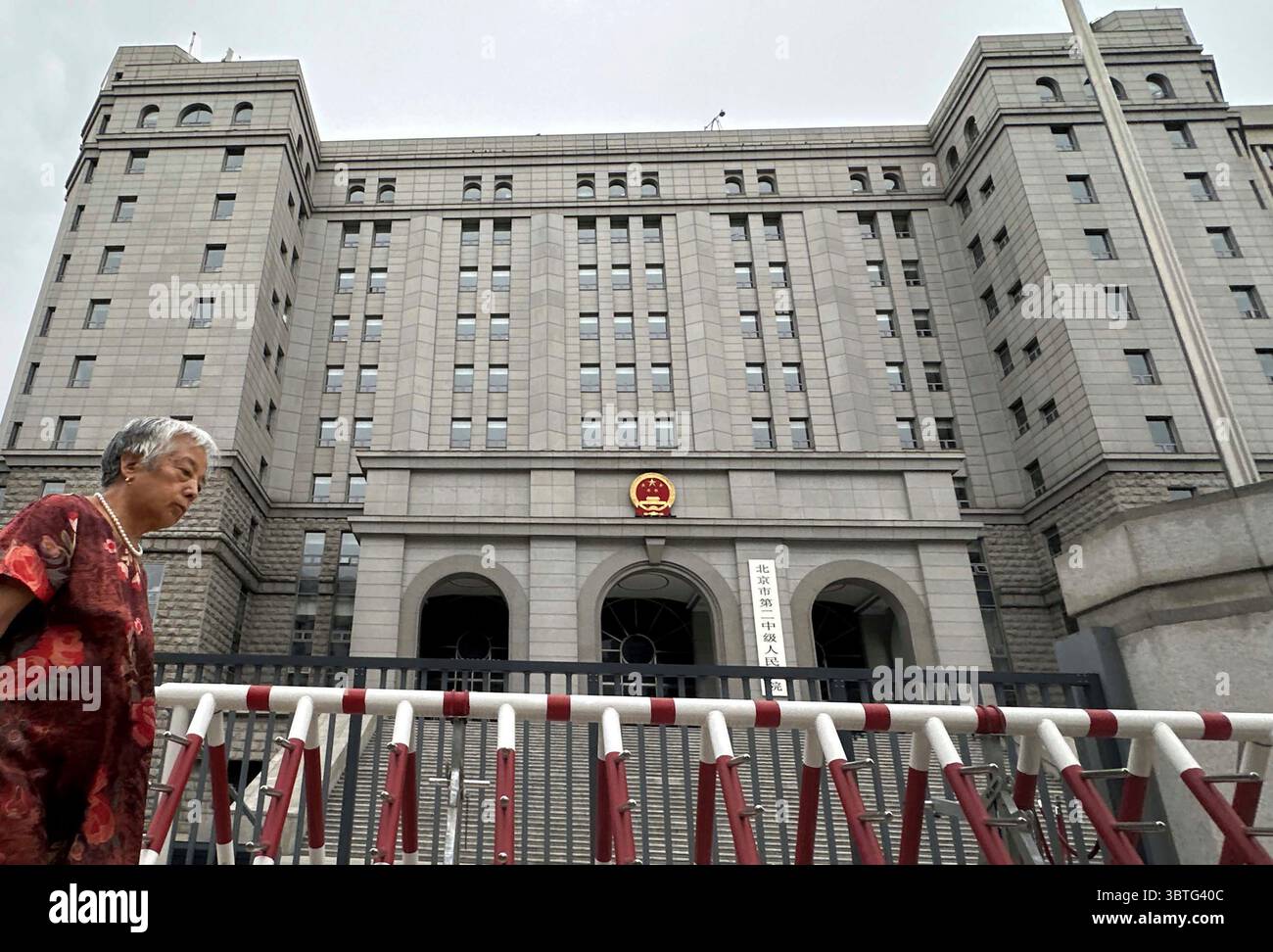 Xinxiang Intermediate People's Court Frequently Asked Questions