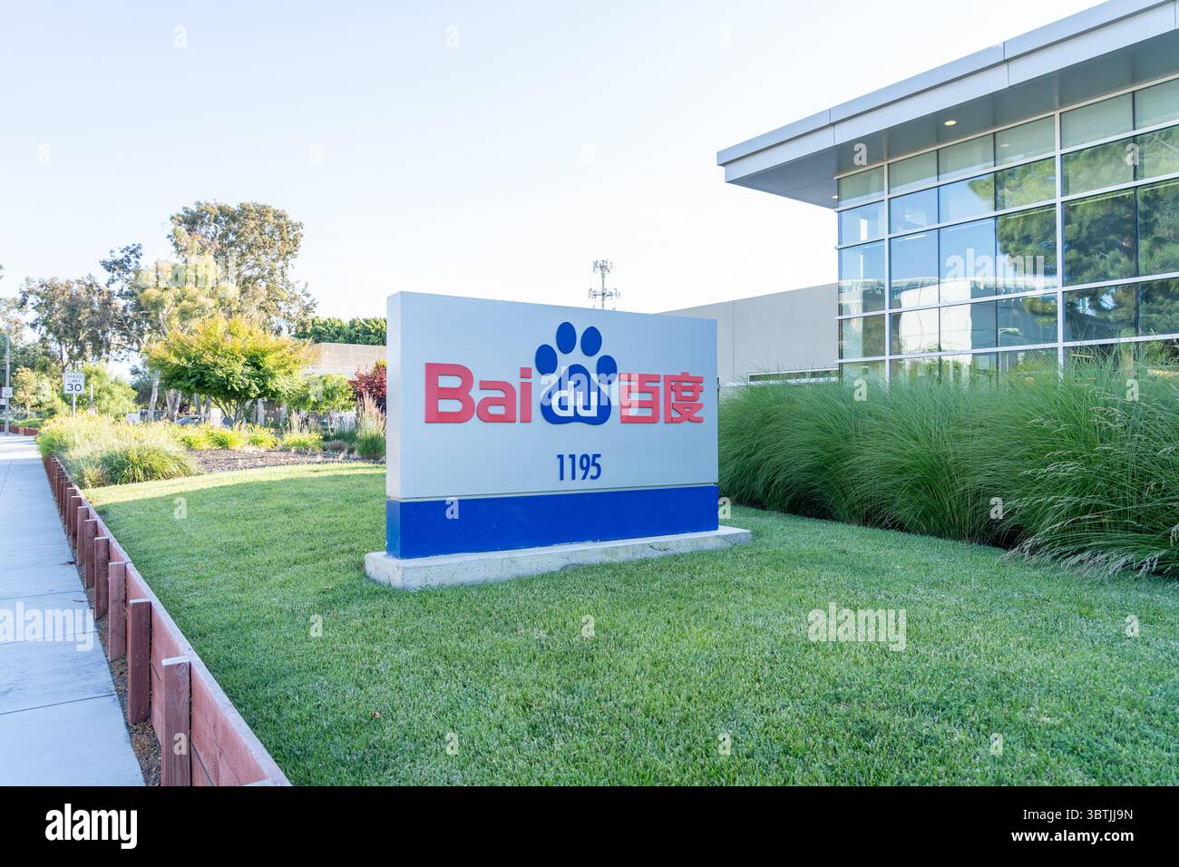Bai technology company logo hi-res stock photography and images - Alamy