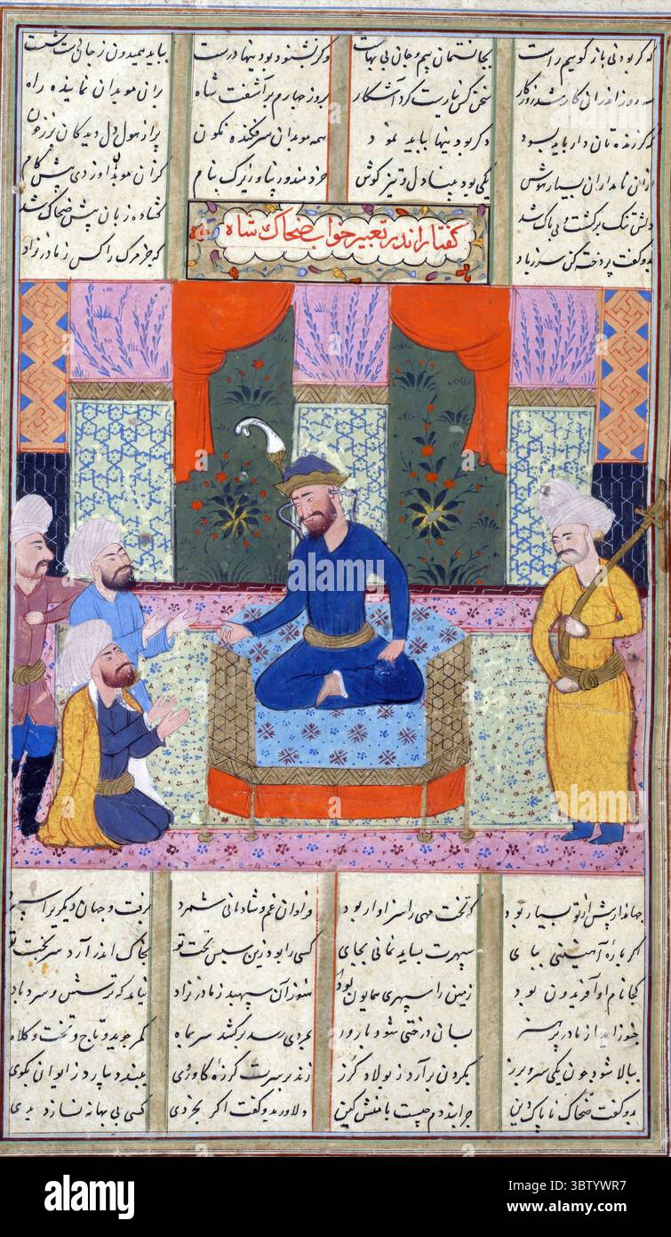 Persian royalty hi-res stock photography and images - Alamy