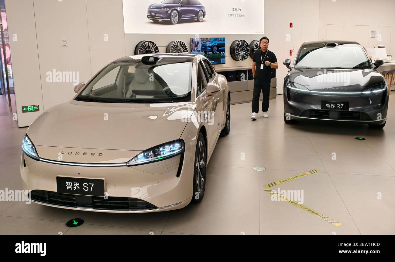 SHANGHAI, CHINA - JULY 14, 2025 - The Harmony lntelligent Mobility ...