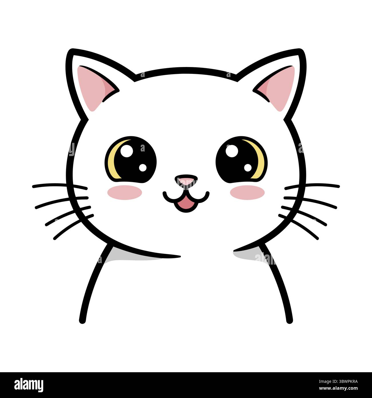 Adorable Kitty Head Kawaii Style Stock Vector