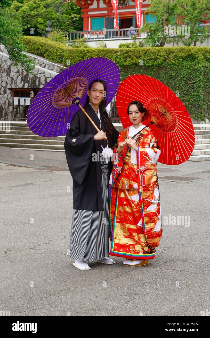 Japanese traditional clothes hi-res stock photography and images - Alamy