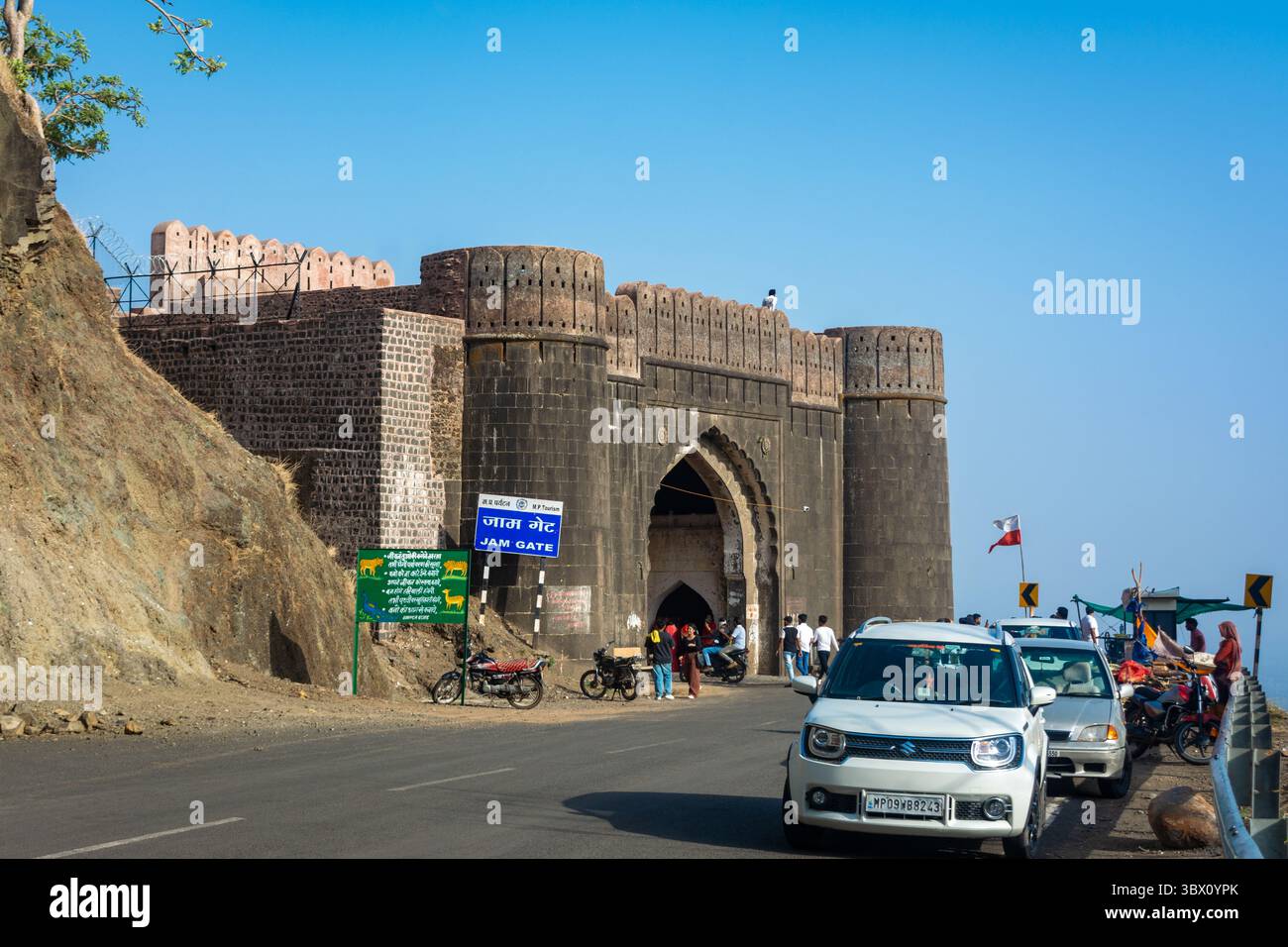 Jamgate Background KHARGONE, MADHYA PRADESH, INDIA - JUNE 08, 2025: Jam Gate, It was built ...