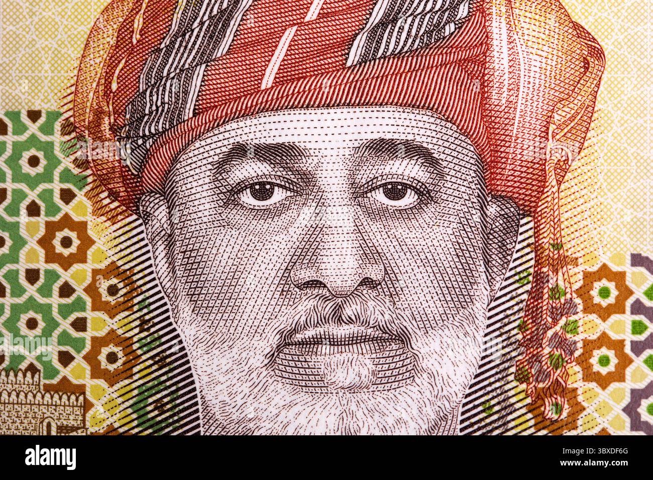 Sultan haitham oman hi-res stock photography and images - Alamy