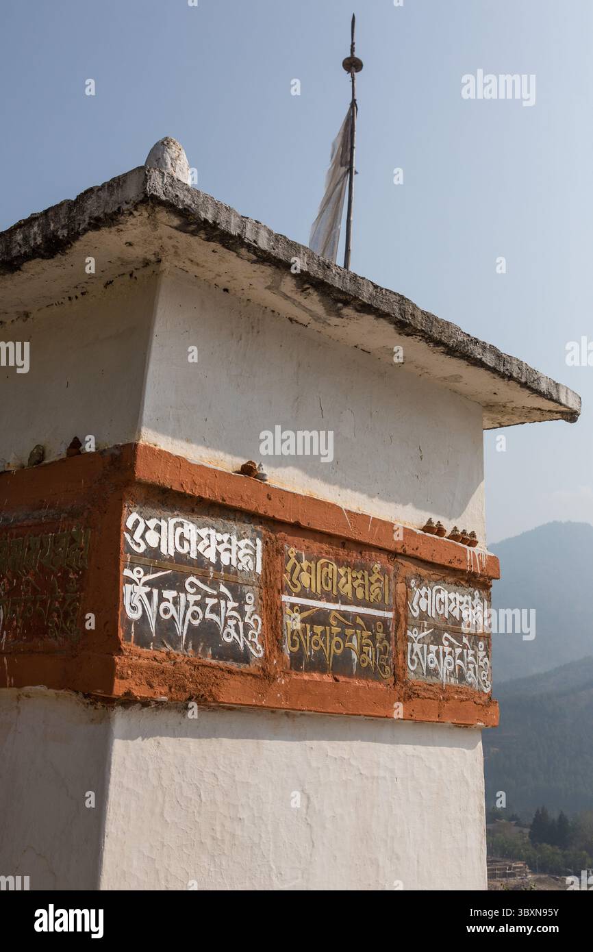 Bhutanese script hi-res stock photography and images - Alamy