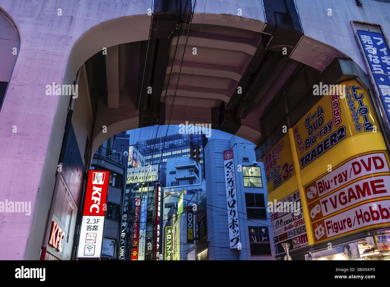 Dvd japan hi-res stock photography and images - Alamy