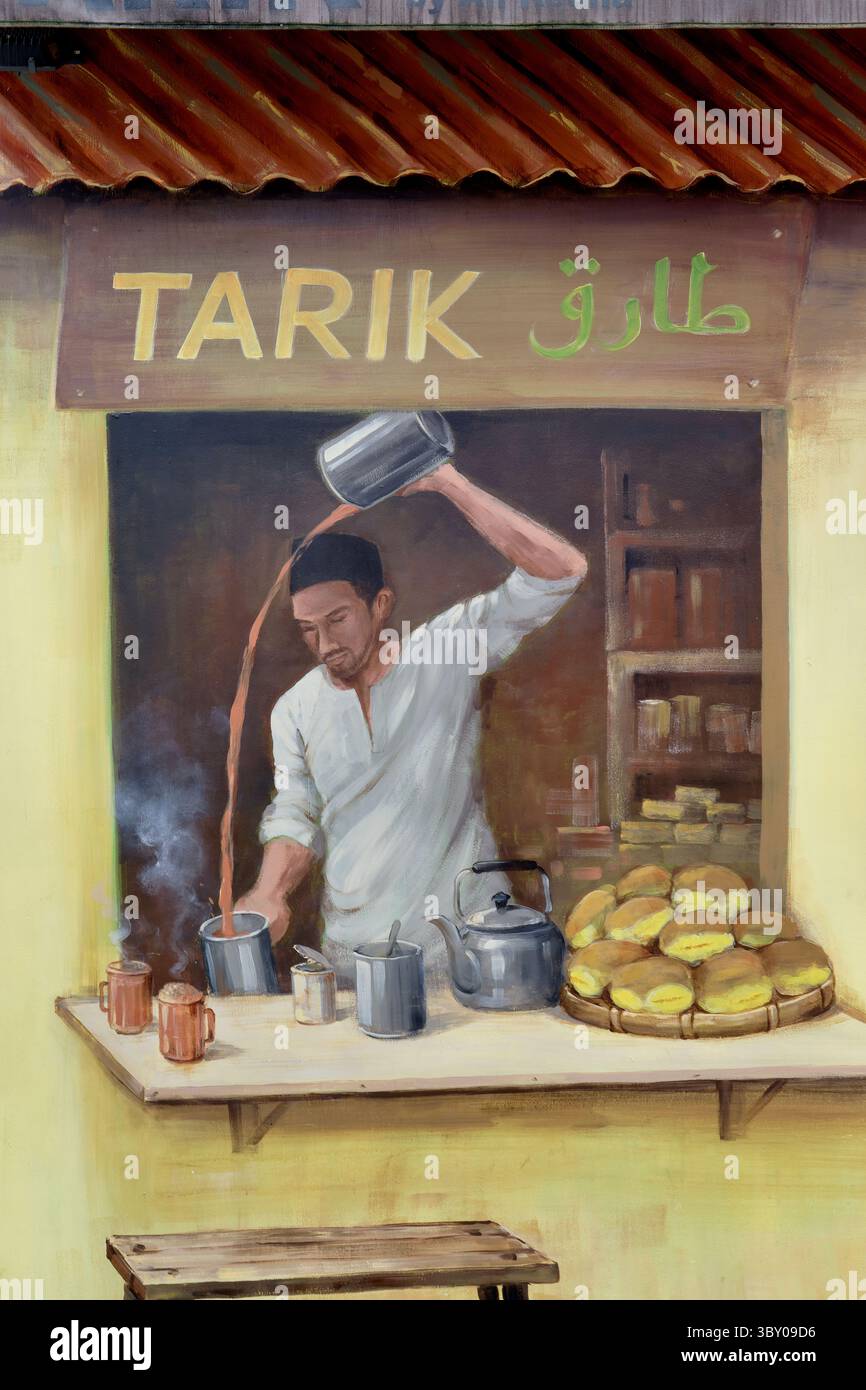 A mural in Kampong Glam, a Malay-dominated area in Singapore, depicting ...
