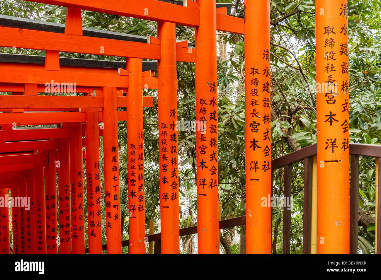 Senbon Torii; Torii row at the Hie-jinja Shrine, Nagatachō, Chiyoda ...
