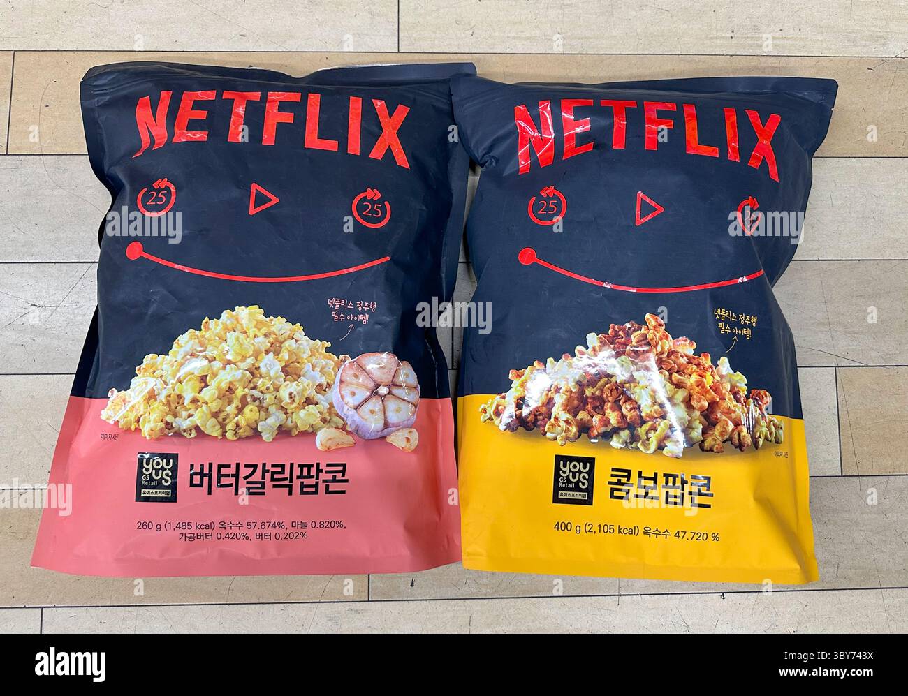 japan-june-2025-stock-photo-alamy