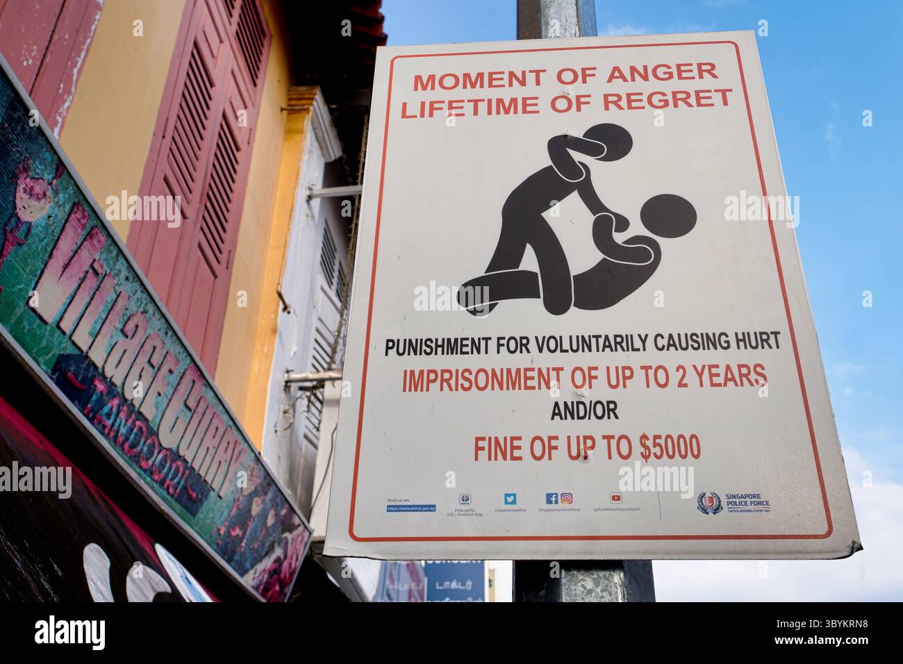 Little india riot hi-res stock photography and images - Alamy