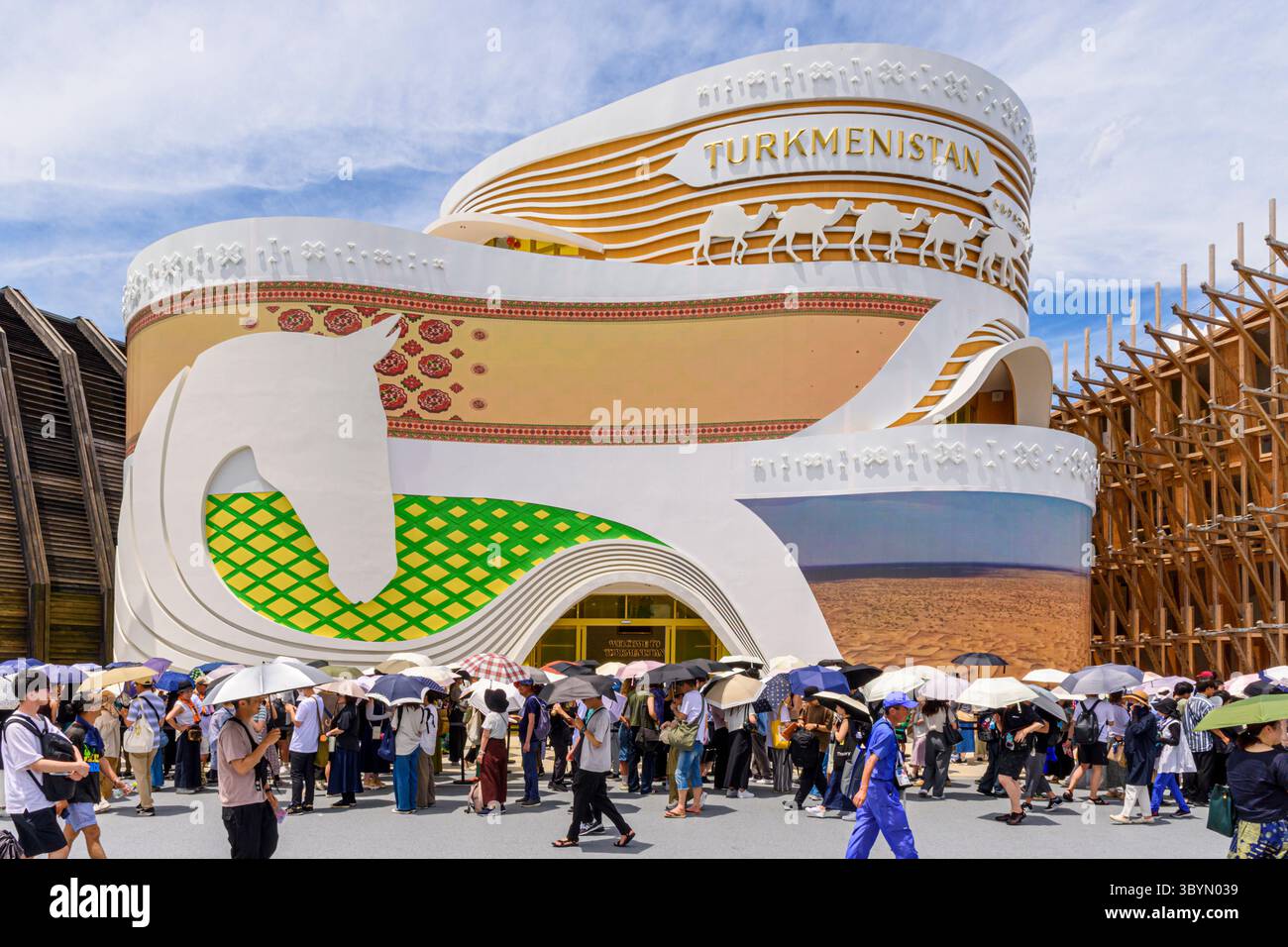 World expo 2025 hi-res stock photography and images - Alamy