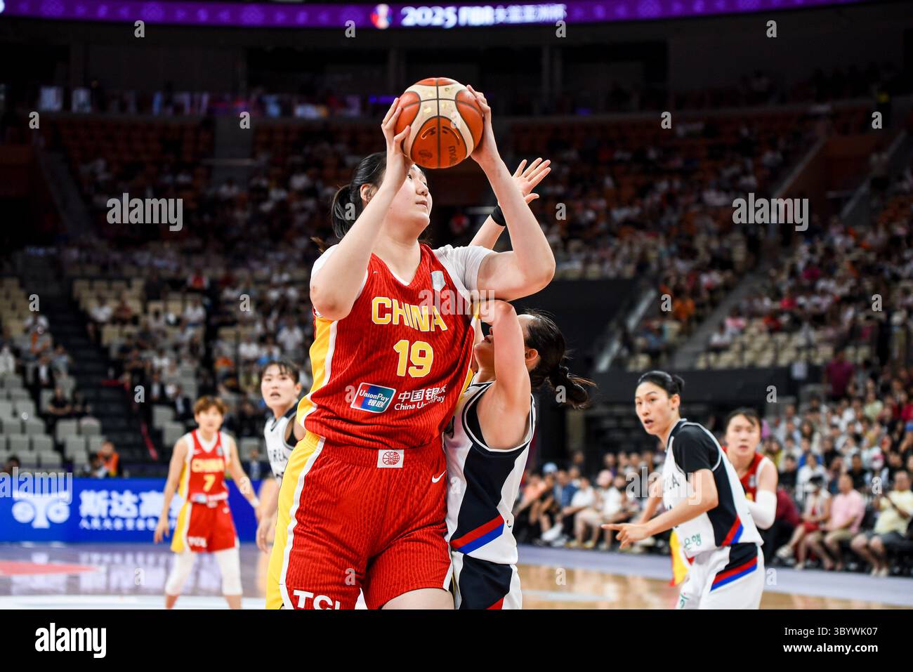 South Korea claims women's basketball gold at Asian Games with 75-70 win over Japan South Korea claims women's basketball gold at Asian Games with 75-70 win over Japan