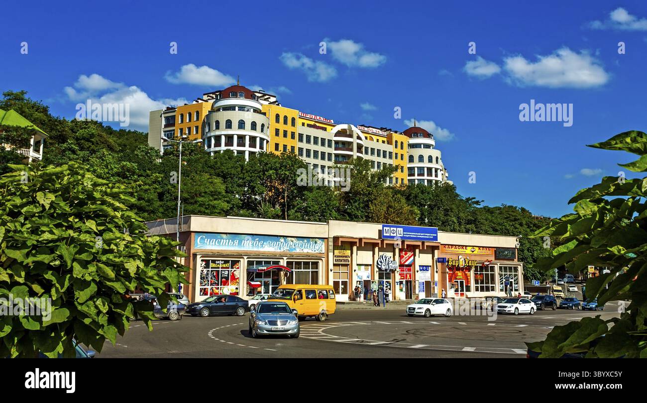 KISLOVODSK, RUSSIA - AUGUST 22, 2023:The central square of the Kislovodsk resort in the North Caucasus Stock Photo