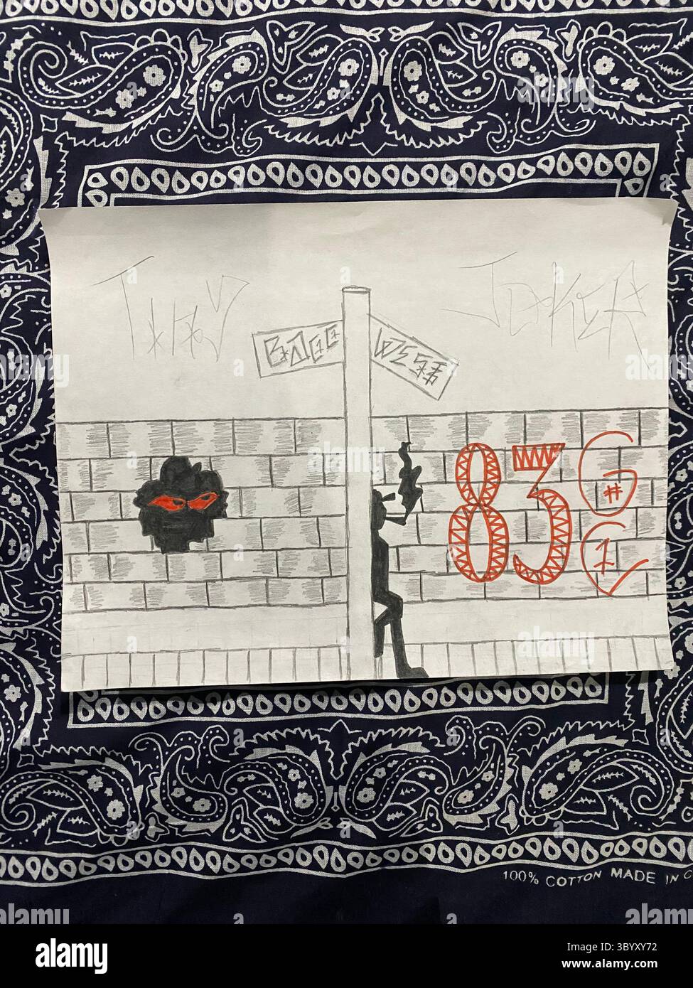 Detroit's 5PN (not aligned with the People Nation or 5X) a street alliance of multple crip cliques in the 48219 'Hyena Crips Got Control' = '83GC' - Smartphone Captured Stock Image